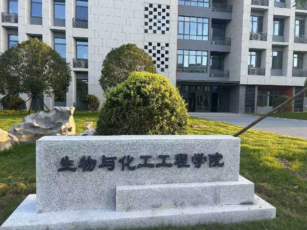 米脂县扬州职业大学体育场高杆灯项目